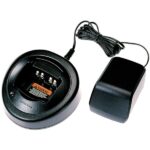 CARGADOR PRO5150