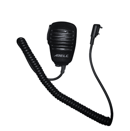 mic20prlante.png MIC. PARLANTE REMOTO - Imagen 1