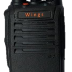 WINGS IP-67U (oferta)